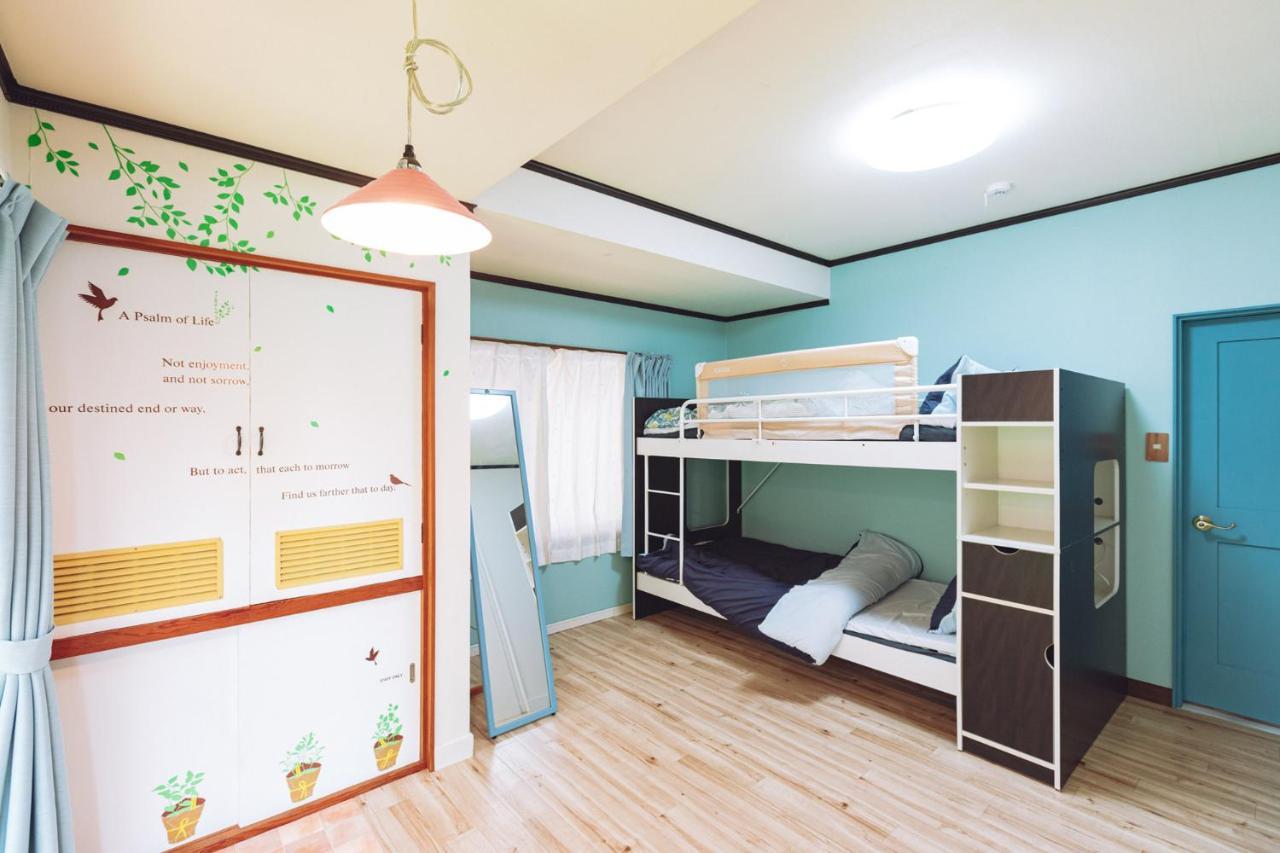 Pedal Terrace Holiday home