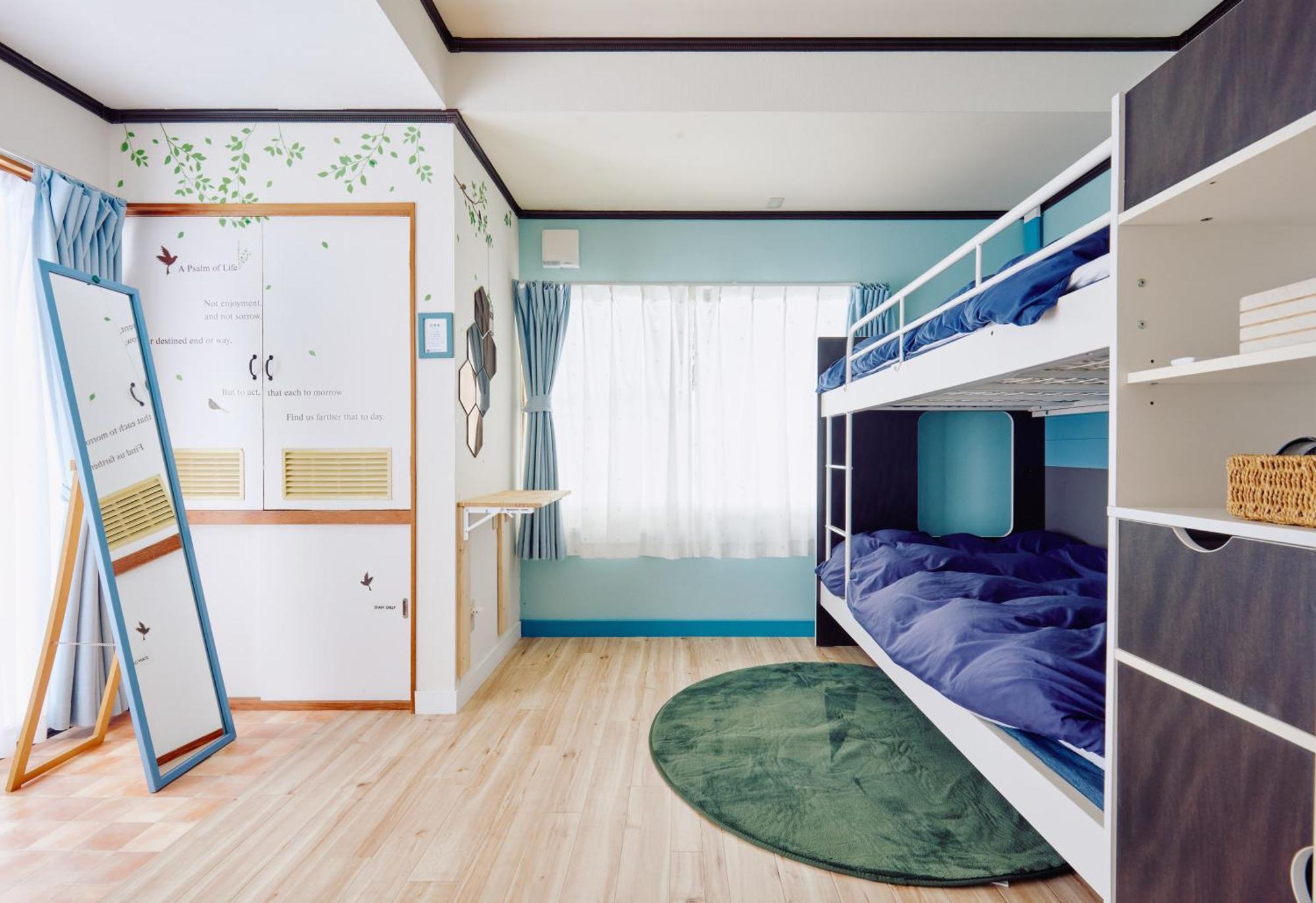 Holiday home Pedal Terrace