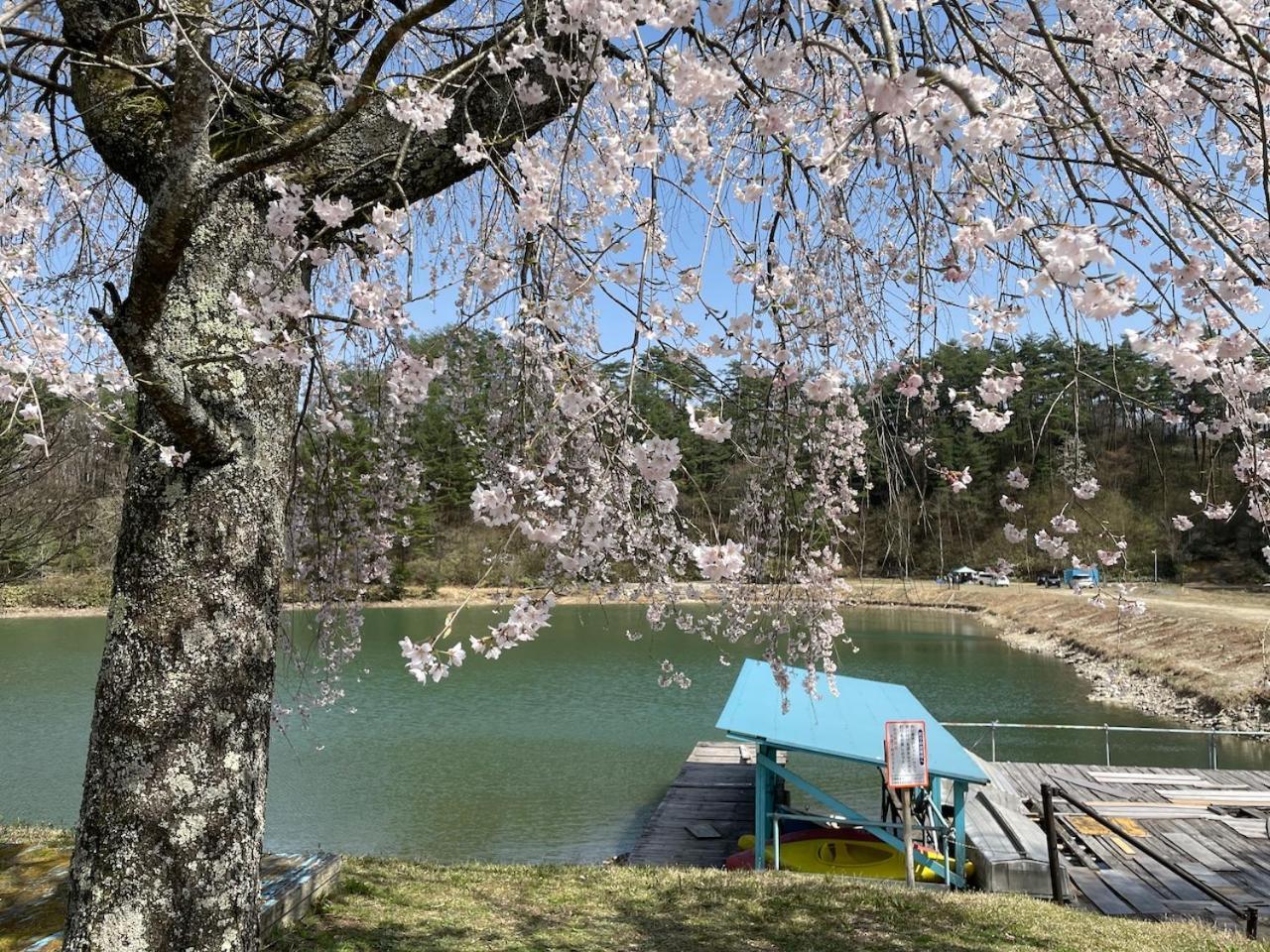 Holiday home Pedal Terrace Iida